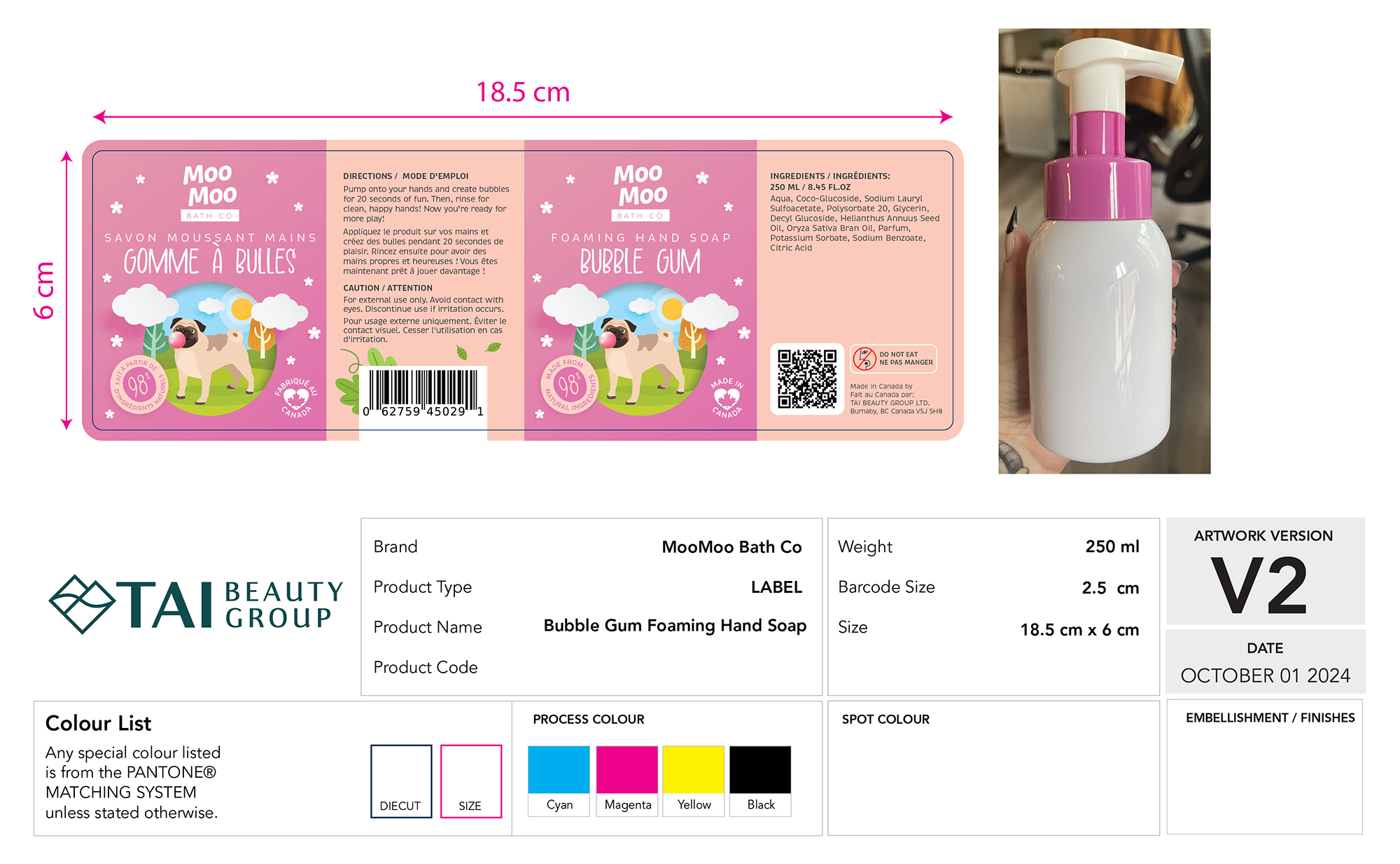 202410_MM_BUBBLEGUM_FoamingHandSoap_250ml